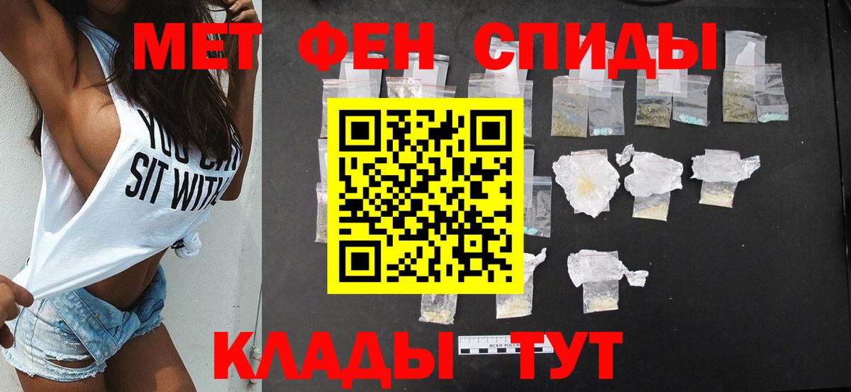 АМФ 98% Сердобск