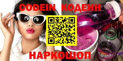 дистиллят марихуана Партизанск