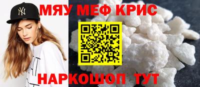 дистиллят марихуана Партизанск