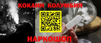дистиллят марихуана Партизанск