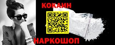 дистиллят марихуана Партизанск