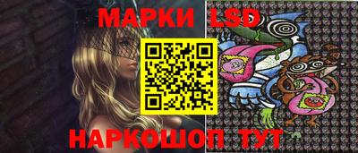 гашик Первоуральск