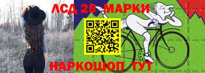 гашик Первоуральск