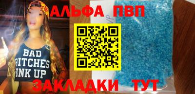 дистиллят марихуана Партизанск
