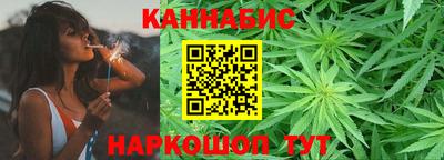 гашик Первоуральск
