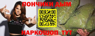 дистиллят марихуана Партизанск