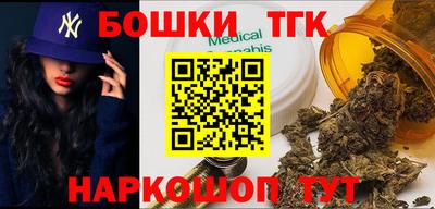 стафф Пенза
