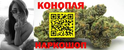 дистиллят марихуана Партизанск