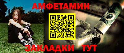 дистиллят марихуана Партизанск