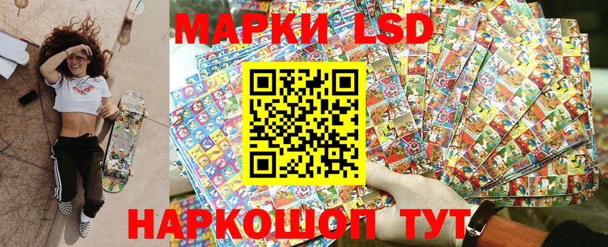 Бошки Шишки  APVP СОЛЬ кристаллы  Сердобск  Меф   ГАШ  Вход с VPN  ГАШ  COCAIN 