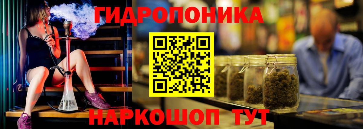 Канабис VHQ Сердобск